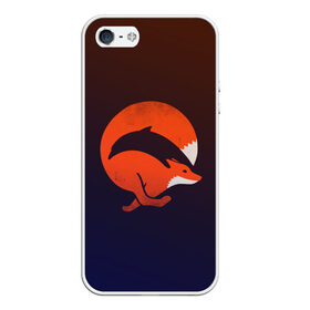 Чехол для iPhone 5/5S матовый с принтом Лисица и дельфин в Екатеринбурге, Силикон | Область печати: задняя сторона чехла, без боковых панелей | fox | два в одном | животное | зверь | красивая | лис | лиса | лисенок | лисица | лисичка | мех | патрикеевна | плутовка | прикольная | природа | рисунок | рыба | рыжая | рыжий цвет | сказка | хвост | хитрая
