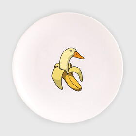 Тарелка с принтом утка банан в Екатеринбурге, фарфор | диаметр - 210 мм
диаметр для нанесения принта - 120 мм | Тематика изображения на принте: banana | duck | meme | банан | мем | утка