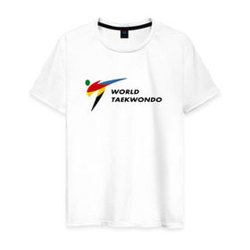 Мужская футболка хлопок с принтом World Taekwondo logo в Екатеринбурге, 100% хлопок | прямой крой, круглый вырез горловины, длина до линии бедер, слегка спущенное плечо. | world taekwondo | wt | логотип | тхэквондо
