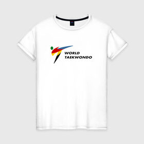 Женская футболка хлопок с принтом World Taekwondo logo в Екатеринбурге, 100% хлопок | прямой крой, круглый вырез горловины, длина до линии бедер, слегка спущенное плечо | world taekwondo | wt | логотип | тхэквондо