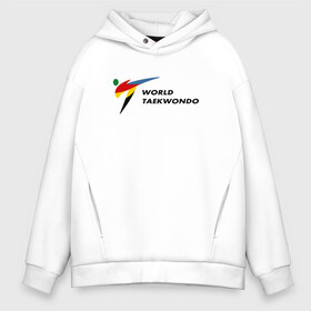 Мужское худи Oversize хлопок с принтом World Taekwondo logo в Екатеринбурге, френч-терри — 70% хлопок, 30% полиэстер. Мягкий теплый начес внутри —100% хлопок | боковые карманы, эластичные манжеты и нижняя кромка, капюшон на магнитной кнопке | Тематика изображения на принте: world taekwondo | wt | логотип | тхэквондо