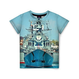 Детская футболка 3D с принтом Сторожевой корабль в Екатеринбурге, 100% гипоаллергенный полиэфир | прямой крой, круглый вырез горловины, длина до линии бедер, чуть спущенное плечо, ткань немного тянется | 3d | море | севастополь | сторожевой корабль | судно | черноморский флот