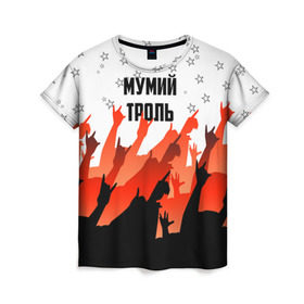 Женская футболка 3D с принтом Мумий Тролль в Екатеринбурге, 100% полиэфир ( синтетическое хлопкоподобное полотно) | прямой крой, круглый вырез горловины, длина до линии бедер | илья лагутенко | мумий тролль | русский рок.