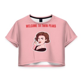 Женская футболка 3D укороченная с принтом Одри Хорн 2 в Екатеринбурге, 100% полиэстер | круглая горловина, длина футболки до линии талии, рукава с отворотами | twin peaks | вишенка | дэвид линч | совы не то чем кажутся | твин пикс