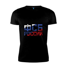 Мужская футболка премиум с принтом ФСБ России в Екатеринбурге, 92% хлопок, 8% лайкра | приталенный силуэт, круглый вырез ворота, длина до линии бедра, короткий рукав | служба безопасности | спецслужбы | триколор