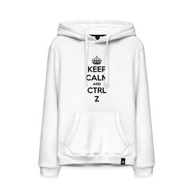 Мужская толстовка хлопок с принтом Keep Calm And Ctrl + Z в Екатеринбурге, френч-терри, мягкий теплый начес внутри (100% хлопок) | карман-кенгуру, эластичные манжеты и нижняя кромка, капюшон с подкладом и шнурком | Тематика изображения на принте: ctrl + z | ctrl. z | keep calm | keep calm and | keep calm and ctrl z