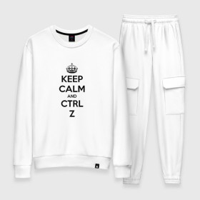 Женский костюм хлопок с принтом Keep Calm And Ctrl + Z в Екатеринбурге, 100% хлопок | на свитшоте круглая горловина, мягкая резинка по низу. Брюки заужены к низу, на них два вида карманов: два 