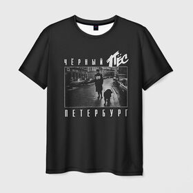 Мужская футболка 3D с принтом ДДТ в Екатеринбурге, 100% полиэфир | прямой крой, круглый вырез горловины, длина до линии бедер | ddt | ддт | русский рок | шевчук
