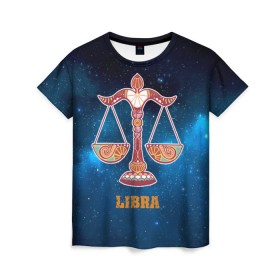 Женская футболка 3D с принтом Весы в Екатеринбурге, 100% полиэфир ( синтетическое хлопкоподобное полотно) | прямой крой, круглый вырез горловины, длина до линии бедер | звезды | космос | созвездие