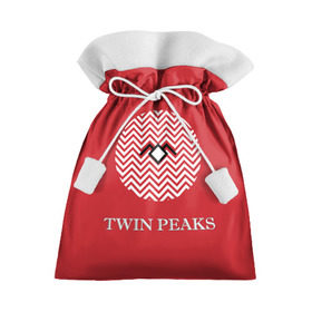 Подарочный 3D мешок с принтом Twin Peaks в Екатеринбурге, 100% полиэстер | Размер: 29*39 см | Тематика изображения на принте: 3d | арт | надпись | сериал | твин пикс | фильмы
