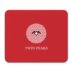 Коврик прямоугольный с принтом Twin Peaks в Екатеринбурге, натуральный каучук | размер 230 х 185 мм; запечатка лицевой стороны | 3d | арт | надпись | сериал | твин пикс | фильмы