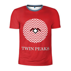 Мужская футболка 3D спортивная с принтом Twin Peaks в Екатеринбурге, 100% полиэстер с улучшенными характеристиками | приталенный силуэт, круглая горловина, широкие плечи, сужается к линии бедра | 3d | арт | надпись | сериал | твин пикс | фильмы