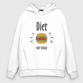 Мужское худи Oversize хлопок с принтом Diet Not Today в Екатеринбурге, френч-терри — 70% хлопок, 30% полиэстер. Мягкий теплый начес внутри —100% хлопок | боковые карманы, эластичные манжеты и нижняя кромка, капюшон на магнитной кнопке | булки | бутерброд | гамбургер | диета | еда | жир | зож | картошка фри | котлета | кулинария | кухня | не сегодня | пицца | пп | прикольная надпись | сыр | фастфуд | худею | чизбургер | я на диете