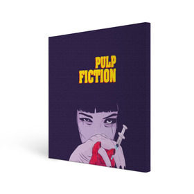 Холст квадратный с принтом Бульварное чтиво в Екатеринбурге, 100% ПВХ |  | pulp fiction | адреналин | криминальное чтиво | миа уоллес | мия | сердце | укол