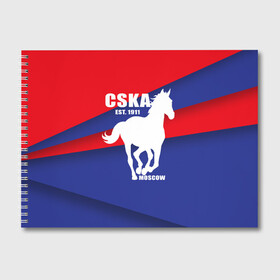 Альбом для рисования с принтом CSKA est 1911 в Екатеринбурге, 100% бумага
 | матовая бумага, плотность 200 мг. | армейцы | болельщик | кони | красно синие | фанат | футбол | футболист | цска