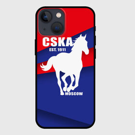 Чехол для iPhone 13 mini с принтом CSKA est. 1911 в Екатеринбурге,  |  | Тематика изображения на принте: армейцы | болельщик | кони | красно синие | фанат | футбол | футболист | цска