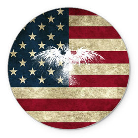 Коврик круглый с принтом Флаг США с белым орлом в Екатеринбурге, резина и полиэстер | круглая форма, изображение наносится на всю лицевую часть | usa | америка | американец | америки | звездно полосатый | необычный | нью йорк | орел | соединенные | сша | флаг | штаты | янки