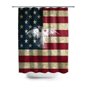 Штора 3D для ванной с принтом Флаг США с белым орлом в Екатеринбурге, 100% полиэстер | плотность материала — 100 г/м2. Стандартный размер — 146 см х 180 см. По верхнему краю — пластиковые люверсы для креплений. В комплекте 10 пластиковых колец | usa | америка | американец | америки | звездно полосатый | необычный | нью йорк | орел | соединенные | сша | флаг | штаты | янки