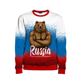 Детский свитшот 3D с принтом Russian Bear в Екатеринбурге, 100% полиэстер | свободная посадка, прямой крой, мягкая тканевая резинка на рукавах и понизу свитшота | bear | russia | медведь | патриотическая | россия | русский медведь | триколор | флаг рф