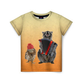 Детская футболка 3D с принтом Енот, сова и аккордион в Екатеринбурге, 100% гипоаллергенный полиэфир | прямой крой, круглый вырез горловины, длина до линии бедер, чуть спущенное плечо, ткань немного тянется | животные | музыка