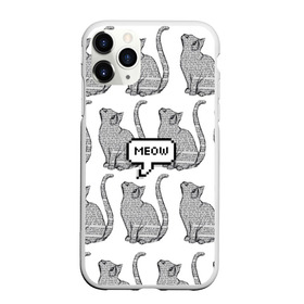 Чехол для iPhone 11 Pro матовый с принтом Meow cats в Екатеринбурге, Силикон |  | cat | cats | meow | text | tumblr |   | котики | кошак | кошка | кошки | мяу