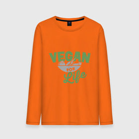 Мужской лонгслив хлопок с принтом Vegan for Life в Екатеринбурге, 100% хлопок |  | Тематика изображения на принте: green | vegan | yoga | веган | вегетарианец | вегетарианство | витамины | здоровье | зеленый | зож | йога | овощи | фрукты
