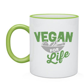 Кружка двухцветная с принтом Vegan for Life в Екатеринбурге, керамика | объем — 330 мл, диаметр — 80 мм. Цветная ручка и кайма сверху, в некоторых цветах — вся внутренняя часть | green | vegan | yoga | веган | вегетарианец | вегетарианство | витамины | здоровье | зеленый | зож | йога | овощи | фрукты