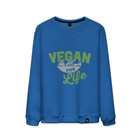 Мужской свитшот хлопок с принтом Vegan for Life в Екатеринбурге, 100% хлопок |  | green | vegan | yoga | веган | вегетарианец | вегетарианство | витамины | здоровье | зеленый | зож | йога | овощи | фрукты