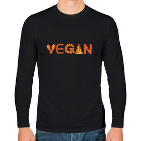 Мужской лонгслив хлопок с принтом Vegan в Екатеринбурге, 100% хлопок |  | green | vegan | yoga | бекон | веган | вегетарианец | вегетарианство | витамины | здоровье | зеленый | зож | йога | овощи | фрукты
