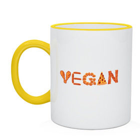 Кружка двухцветная с принтом Vegan в Екатеринбурге, керамика | объем — 330 мл, диаметр — 80 мм. Цветная ручка и кайма сверху, в некоторых цветах — вся внутренняя часть | green | vegan | yoga | бекон | веган | вегетарианец | вегетарианство | витамины | здоровье | зеленый | зож | йога | овощи | фрукты
