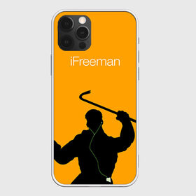 Чехол для iPhone 12 Pro Max с принтом iFreeman в Екатеринбурге, Силикон |  | freeman | gordon | half | halflife | hl | life | гордон | лайф | фримен | халва | халф | халфлайф | халява