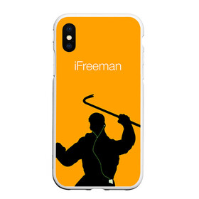 Чехол для iPhone XS Max матовый с принтом iFreeman в Екатеринбурге, Силикон | Область печати: задняя сторона чехла, без боковых панелей | freeman | gordon | half | halflife | hl | life | гордон | лайф | фримен | халва | халф | халфлайф | халява