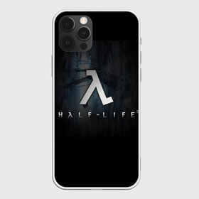 Чехол для iPhone 12 Pro Max с принтом Half-Life 3 в Екатеринбурге, Силикон |  | Тематика изображения на принте: freeman | gordon | half | halflife | hl | life | гордон | лайф | фримен | халва | халф | халфлайф | халява