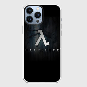 Чехол для iPhone 13 Pro Max с принтом Half Life 3 в Екатеринбурге,  |  | freeman | gordon | half | halflife | hl | life | гордон | лайф | фримен | халва | халф | халфлайф | халява