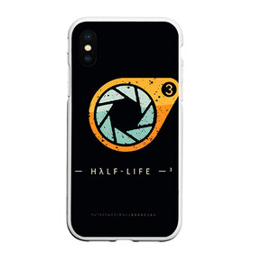 Чехол для iPhone XS Max матовый с принтом Half-Life 3 в Екатеринбурге, Силикон | Область печати: задняя сторона чехла, без боковых панелей | freeman | gordon | half | halflife | hl | life | гордон | лайф | фримен | халва | халф | халфлайф | халява