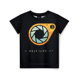 Детская футболка 3D с принтом Half-Life 3 в Екатеринбурге, 100% гипоаллергенный полиэфир | прямой крой, круглый вырез горловины, длина до линии бедер, чуть спущенное плечо, ткань немного тянется | Тематика изображения на принте: freeman | gordon | half | halflife | hl | life | гордон | лайф | фримен | халва | халф | халфлайф | халява