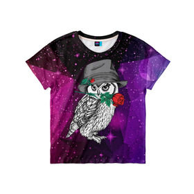 Детская футболка 3D с принтом Сова в Екатеринбурге, 100% гипоаллергенный полиэфир | прямой крой, круглый вырез горловины, длина до линии бедер, чуть спущенное плечо, ткань немного тянется | 3d | абстракция | арт | звезды | космос | полигоны | птица | сова | цветы