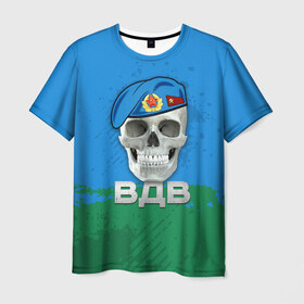 Мужская футболка 3D с принтом ВДВ в Екатеринбурге, 100% полиэфир | прямой крой, круглый вырез горловины, длина до линии бедер | берет | вдв | парашют | череп