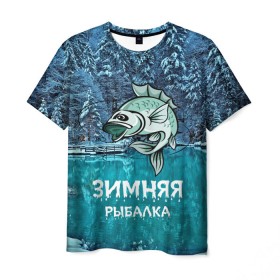 Мужская футболка 3D с принтом Зимняя рыбалка в Екатеринбурге, 100% полиэфир | прямой крой, круглый вырез горловины, длина до линии бедер | baitbest | bottom | driftwood | fisherman | fishing | fishwaterhook | pike | river | вода | дно | коряга | крючок | лучший рыбак | наживка | река | рыба | рыбалка | щука