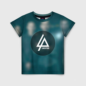 Детская футболка 3D с принтом Для любителя Linkin Park в Екатеринбурге, 100% гипоаллергенный полиэфир | прямой крой, круглый вырез горловины, длина до линии бедер, чуть спущенное плечо, ткань немного тянется | linkin park | беннингтон | линкин парк | логотип | майк | рок | честер | честор | шинода