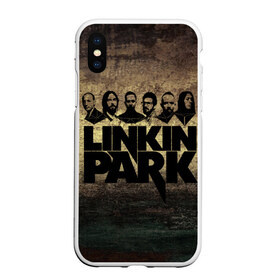 Чехол для iPhone XS Max матовый с принтом Linkin Park Band в Екатеринбурге, Силикон | Область печати: задняя сторона чехла, без боковых панелей | chester bennington | linkin park | беннингтон | линкин паркб честер | майк | шинода