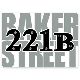 Поздравительная открытка с принтом Baker Street в Екатеринбурге, 100% бумага | плотность бумаги 280 г/м2, матовая, на обратной стороне линовка и место для марки
 | detective | holmes | sherlock | англия | бейкер | бенедикт | ватсон | детектив | доктор | камбербэтч | лондон | мориарти | сериал | стрит | шерлок | шолмс