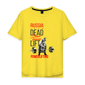 Мужская футболка хлопок Oversize с принтом Powerlifting bear power в Екатеринбурге, 100% хлопок | свободный крой, круглый ворот, “спинка” длиннее передней части | Тематика изображения на принте: deadlift | медведь со штангой | пауэрлифтинг