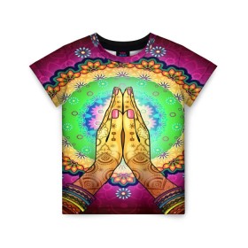 Детская футболка 3D с принтом Meditation в Екатеринбурге, 100% гипоаллергенный полиэфир | прямой крой, круглый вырез горловины, длина до линии бедер, чуть спущенное плечо, ткань немного тянется | 3d | indian | mandala | арт | йога | медитация | руки | узор | цветы