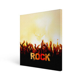 Холст квадратный с принтом Rock концерт в Екатеринбурге, 100% ПВХ |  | rock | в толпу | гитара | группа | дым | жанр | концерт | металл | музыка | надпись | панк | певец | песня | прыжок | рок | рок н рол | руки | стиль | хард | хой | я люблю рок