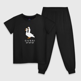 Детская пижама хлопок с принтом gussi в Екатеринбурге, 100% хлопок |  брюки и футболка прямого кроя, без карманов, на брюках мягкая резинка на поясе и по низу штанин
 | Тематика изображения на принте: gucci | gusi | gussi | гуси | гучи | гуччи | прикол