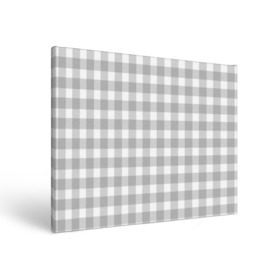 Холст прямоугольный с принтом Grey squares в Екатеринбурге, 100% ПВХ |  | Тематика изображения на принте: белый | клеточка | серый | текстура