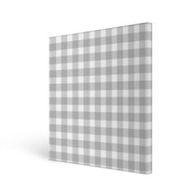 Холст квадратный с принтом Grey squares в Екатеринбурге, 100% ПВХ |  | Тематика изображения на принте: белый | клеточка | серый | текстура