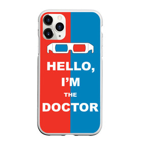 Чехол для iPhone 11 Pro матовый с принтом Im the Doctor в Екатеринбурге, Силикон |  | арт | доктор кто | надпись | сериал | тардис | фильмы | я доктор