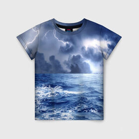 Детская футболка 3D с принтом Шторм в Екатеринбурге, 100% гипоаллергенный полиэфир | прямой крой, круглый вырез горловины, длина до линии бедер, чуть спущенное плечо, ткань немного тянется | брызги | буря | вода | волны | гроза | капли | красивое | молния | море | непогода | океан | природа | синее | стихия | тучи